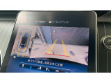 【リアカメラ】見通しの悪い場所への進入時や狭い場所での駐車時に役立ちます。