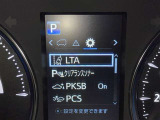 駐車時などの衝突の回避や軽減を図る駐車支援システム【PKSB】で安心をサポート。