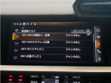 テレビ