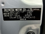 この度は当社の中古車をご検討いただきましてありがとうございます。何かご不明な点がございましたらお気軽にお問い合わせください。☆最後までご覧いただきましてありがとうございました!☆