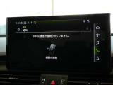 携帯をBluetoothで接続していただければ運転中でもハンズフリーで対話が可能です。