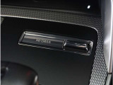 【Mi-Drive】運転状況、路面状況、車両状況により走行モードを切り替えることができます。
