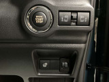 ■POINT■現車を確認するときは、外装だけでなく内装もじっくりご覧ください。