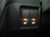 運転席と助手席にはシートヒーターが装備されています。