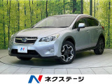 アイサイトver2 レーダークルーズ ETC HIDヘッド フォグ