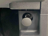お気に入りのお車にめぐり逢いますように。ぜひご検討をよろしくお願いします。