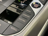 【走行モード】(ECO PRO)エンジンレスポンスやシフトプログラムを最適化します。(COMFORT)バランスの取れた走行モード。(SRORT)回転数を上げ、スポーティーな走りをお楽しみいただけます。