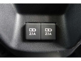 エンジン・足回りなど、トヨタの整備士が全力整備&全力点検。最適のコンディションお届けします!