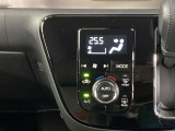 オートエアコンで室内空間を常に快適な環境に。