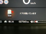 商品化時点での実際の走行距離です