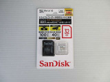 ドライブレコーダー用の新品SDカードも付属します。