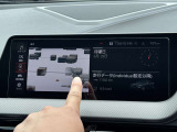こちらのお車は【鶴ヶ島店に展示】しております。◆埼玉県鶴ヶ島市高倉1230-2☆ご来場、お問合せをお待ちしております!