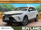 全周囲カメラ JBLサウンド 衝突被害軽減システム 禁煙車 レザーシート