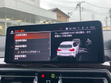安全装備も充実のドライビングアシストプロフェッショナル!