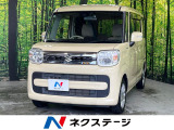 両側電動スライド ナビ バックカメラ 衝突軽減装置 シートヒーター