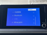 ディスプレイオーディオナビです。スマホとナビを連携させることができます!