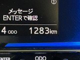お気に入り登録だけではもったいない!今すぐご連絡を☆