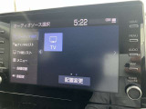 TVが視聴可能です。