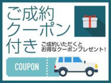 ご成約のお客様にはフェアご成約特典をご用意させていただいております。お楽しみに!