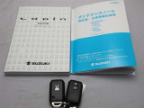取説・メンテナンスノート・スマートキーの3点セットです。