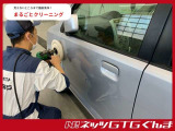 ポリッシャーで磨き、小さなスリ傷や汚れを除去。専用コーティング剤で念入りにコーティング。