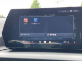 BMW/MINIを熟知したメカニックによる100項目の点検・整備を行います。不具合箇所、交換時期に達している部品に関しましては、全て当社負担で交換してからのご納車となります。