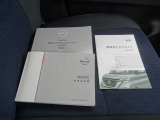 お車の使い方も、過去の車両履歴もばっちり☆取扱説明書&メンテナンスノート完備☆