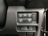 運転席右側に各種安全装備の切替スイッチがございます!!詳しくはスタッフまで。
