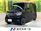 純正8型ナビ 両側電動ドア バックカメラ 衝突被害軽減システム 禁煙車