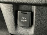 【アクセサリーソケット】12Vの電源は使いやすい位置に装備!用途は様々、スマホの充電やドラレコの電源として役に立ちます♪