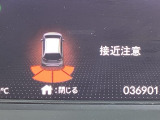 自社整備工場で点検整備をおこなってからお渡ししています。車検が残っている場合は『12ヶ月点検整備』を、車検整備付きの場合は『車検整備』をおこないます。整備費用は車両本体価格に含まれています。