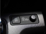 【ローン】ローンでの購入も取り扱っております。審査も簡単に行えます。ご相談ください。ホンダ車の事ならU-Select交野にお任せください。