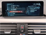 ☆オンライン商談・動画配信サービス実施中!!☆気になるお車の詳細を動画またはビデオ通話でご案内させていただきます!!