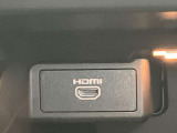 グローブボックス内のHDMI端子に専用ケーブルを差し込むとナビで動画を楽しめます★