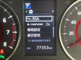 ◆【お問い合わせください】写真の内容に関してやおクルマ購入までの流れなどご不明点、ご質問等がございましたらお気軽にガリバー店舗までお問い合わせください。