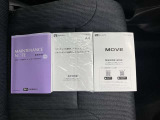 保証書、取扱説明書あります。
