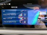アダプティブレーダークルーズコントロールを作動中には走行車線内をキープ出来る様サポートを行います。