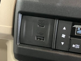 USB充電口を搭載しています!携帯電話の充電などに便利です!