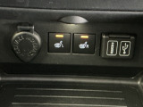 雨の日や冷えた車内でも、シートの座面をやさしく温め快適な運転をサポート