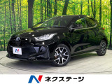 純正8型ディスプレイオーディオ 全周囲カメラ 寒冷地仕様 禁煙車 ETC