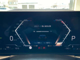 見やすいレイアウトにまとめられたインフォメーションディスプレイ。運転中に集中しながら必要な情報を把握することができます。