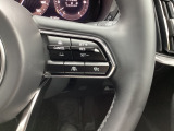 MRCC(マツダレーダークルーズコントロール)は先行車との車間を維持しながら追従走行を行い、長距離でのドライバー負担を軽減させてくれます。
