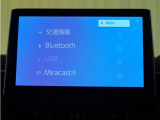 bluetooth機能が付いております!