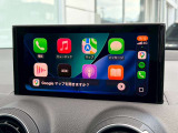 お手持ちのスマートフォンとAudiがダイレクトに。GoogleマップなどスマートフォンのコンテンツをMMIディスプレイで利用することができます