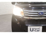 ハロゲンヘッドライトの暖かな光が夜道を明るく照らしてくれます。