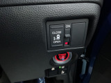 運転席からもスライドドアの操作が可能です!!