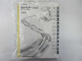ナビ取扱説明書