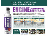 【トヨタロングラン保証】群馬トヨペットの中古車なら購入後も安心。全ての中古車に走行距離無制限で1年間の無償保証付き。更に有料で最長3年に延長可能です。
