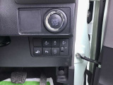 しっかりまとまった感のある操作部。各操作スイッチが使いやすい位置に配置されていますよ!