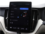 【Bowers&Wilkins】カスタマイズできる音響空間。車内で、自分だけの音響体験を。「ジャズクラブ」などお好みのシーンを選んで、まるでその場所にいるかのような臨場感を味わえます。